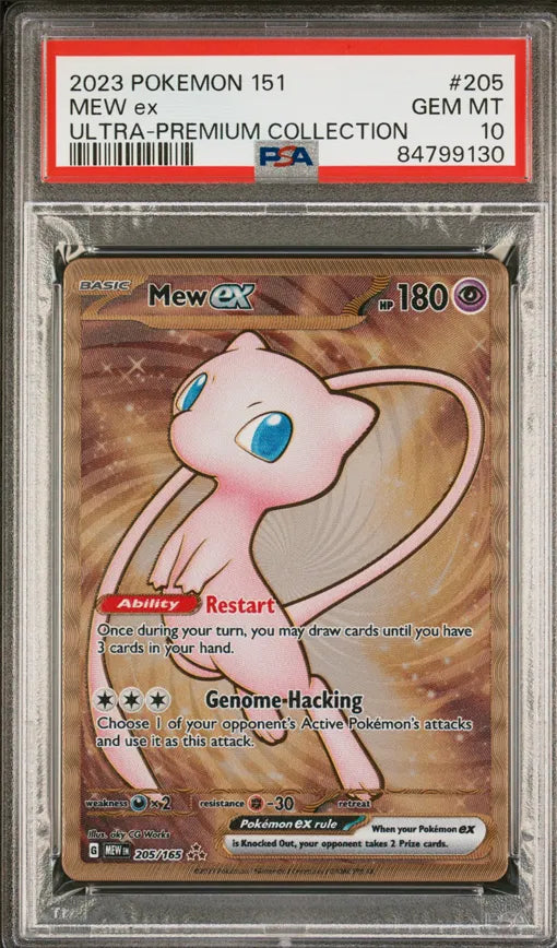 2023 Pokémon 151 Ultra Premium Collection 205/165 MEW ex PSA10
