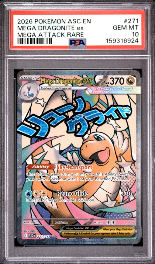 2026 Pokémon Ascended Heroes Mega Dragonite Ex PSA10
