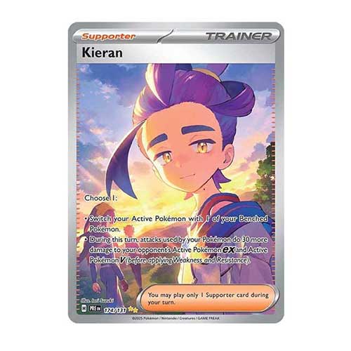 Kieran - 174/131