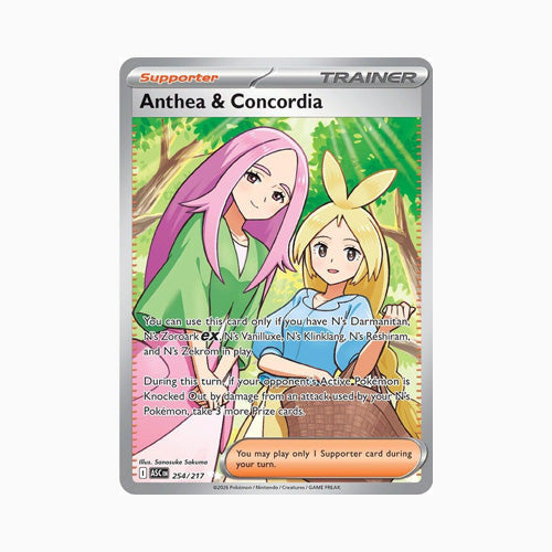 Anthea & Concordia - 254/217