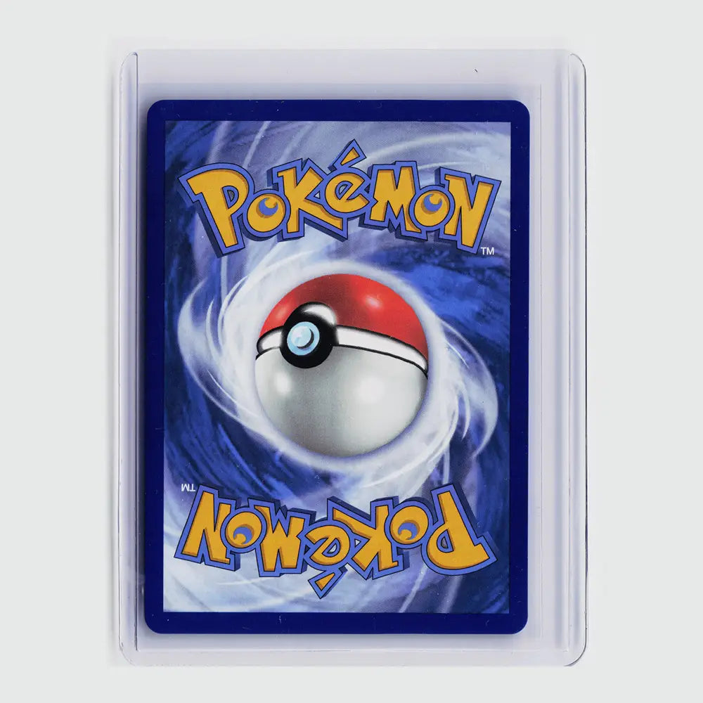 Blaziken V