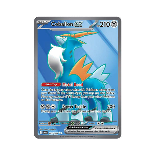 Cobalion ex - 103/086