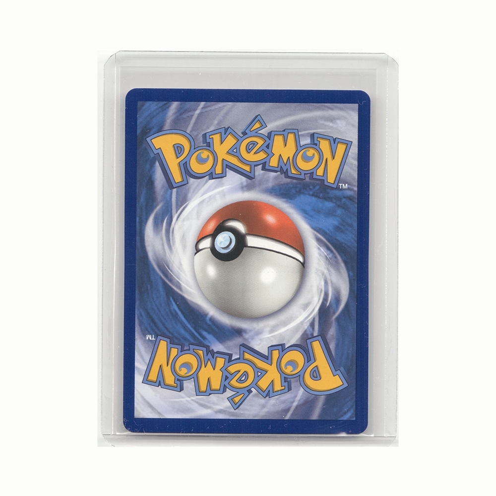 Dedenne GX - 195a/214