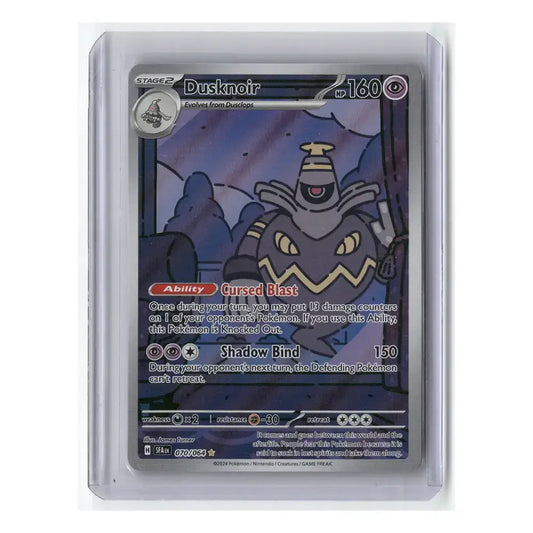 Dusknoir - 070/064
