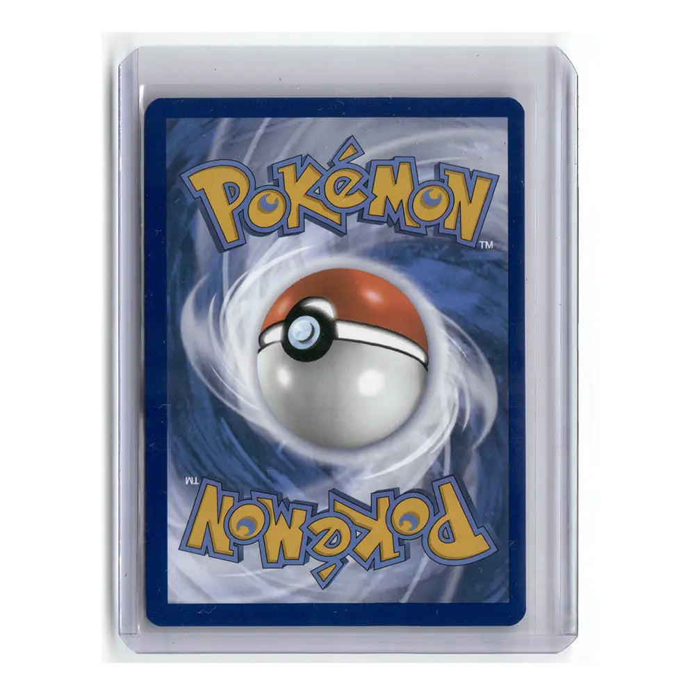 Duskull - 068/064