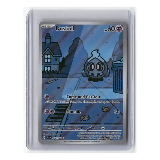 Duskull - 068/064
