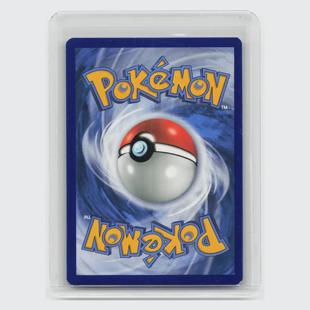 Espeon & Deoxys GX - SM240