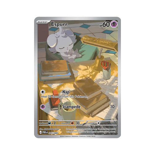 Espurr - 095/088