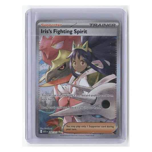 Iris's Fighting Spirit - 292/217