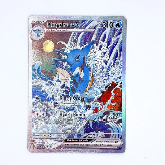 Kingdra ex - 131