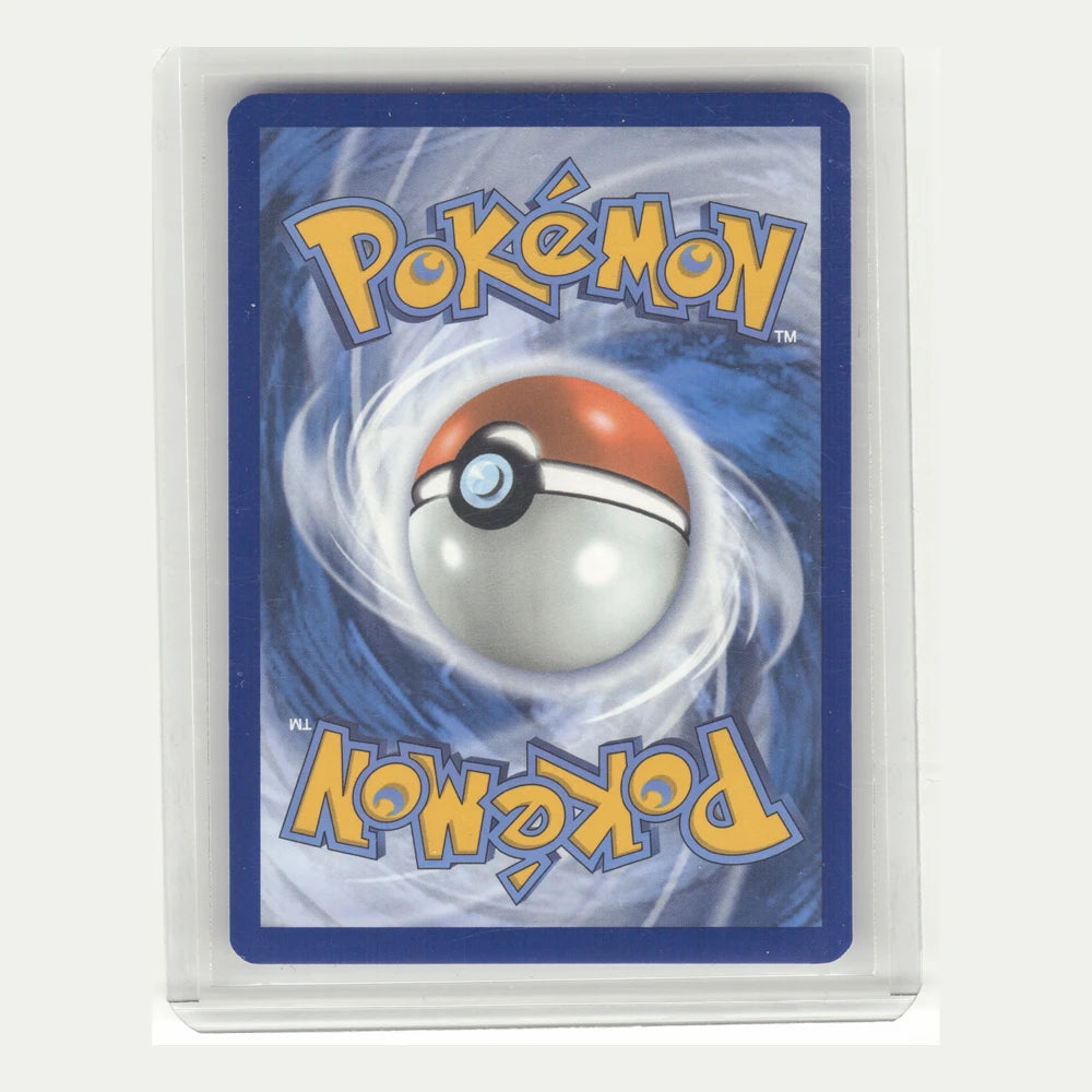 Latios - 203/191