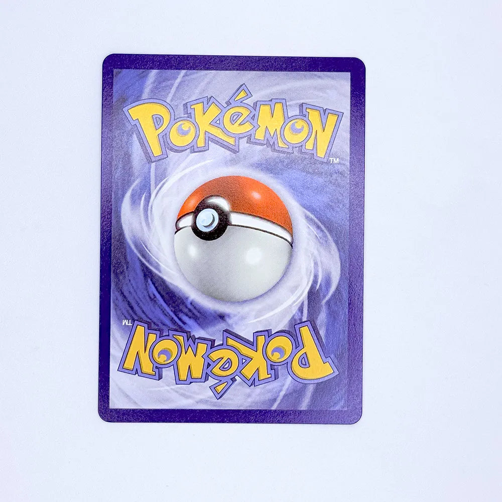 Lillie's Determination - 169/132