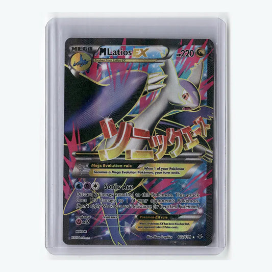 M Latios EX (102 Full Art)