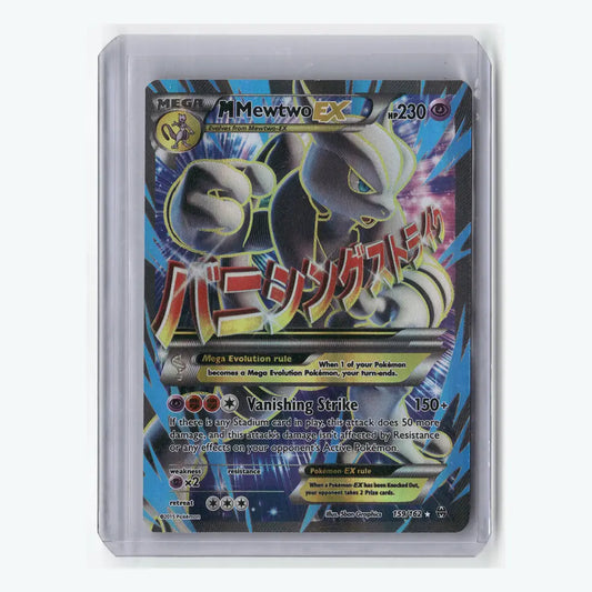 M Mewtwo EX (159 Full Art)