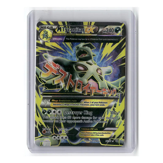 M Tyranitar EX (92 Full Art)