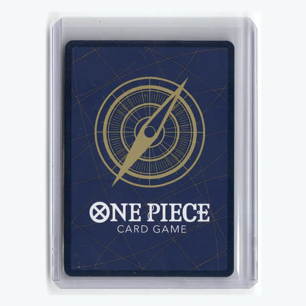 Monkey.D.Luffy (109) (Parallel)