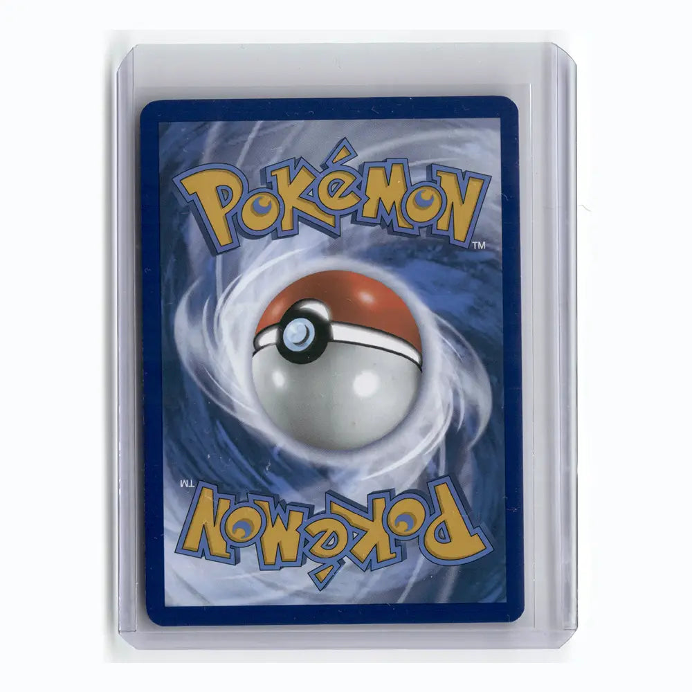 Pikachu - 173/165