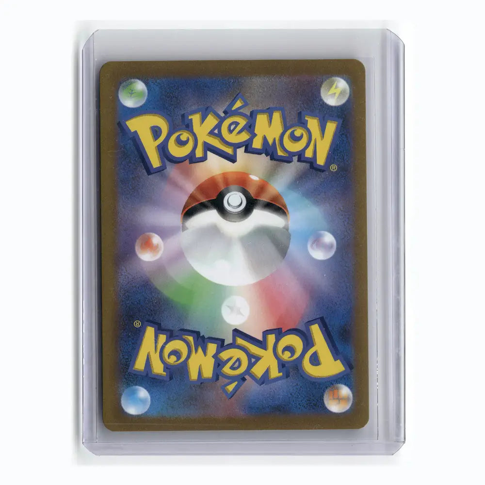 Pikachu ex - WCS23
