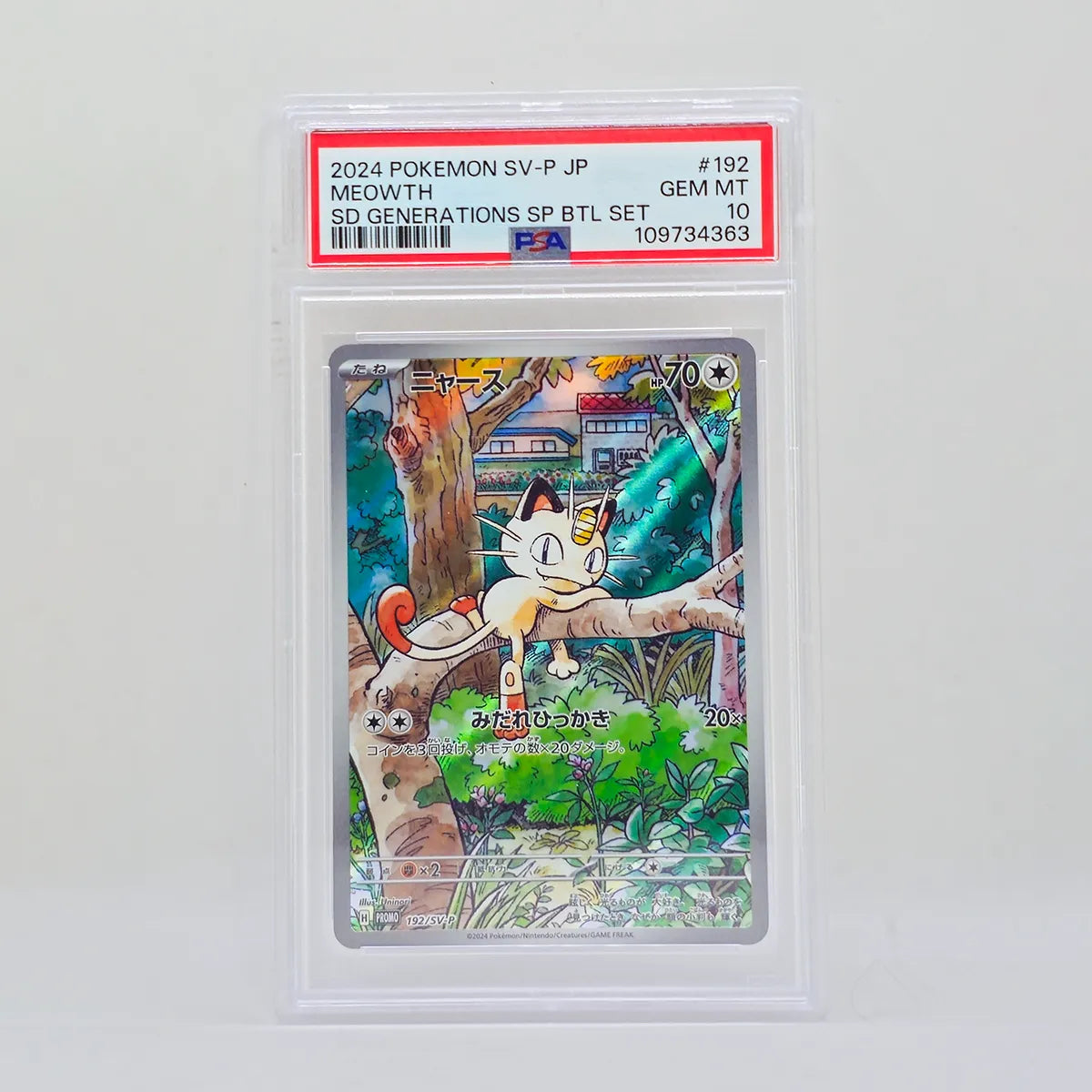 Pokémon SV Black Star Promos Jp Meowth 192 PSA10