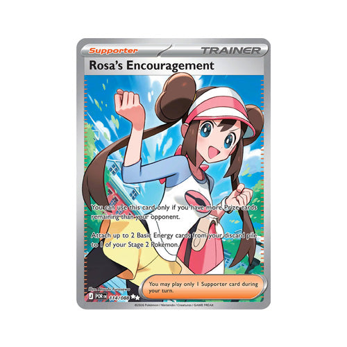 Rosa's Encouragement - 114/088