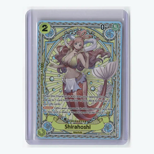 Shirahoshi (SP)