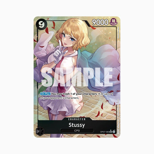 Stussy (Parallel)