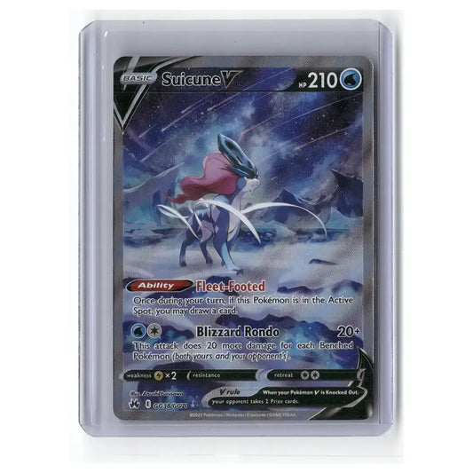 Suicune V