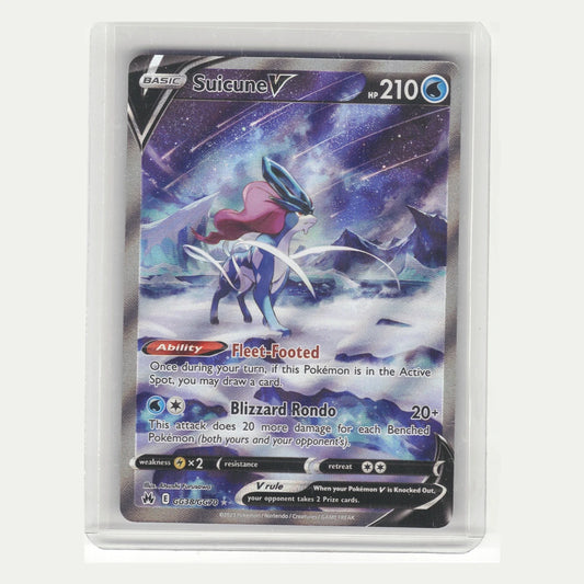 Suicune V