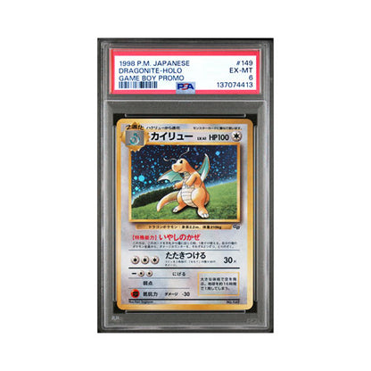 1998 Pokémon JP #149 Dragonite Holo Game Boy Promo PSA6