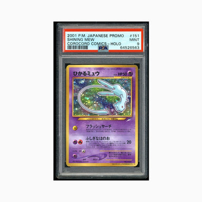 2001 Pokémon Japanese Promo 151 Shining Mew Corocoro Comics Holo PSA9