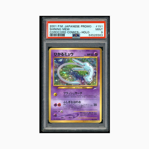2001 Pokémon Japanese Promo 151 Shining Mew Corocoro Comics Holo PSA9