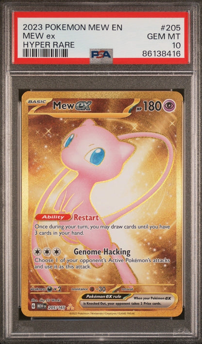 2023 Pokémon Mew ex Hyper Rare PSA10