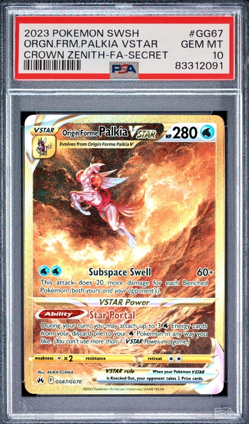 2023 Pokémon Origin Forme Palkia VSTAR (Secret) PSA10