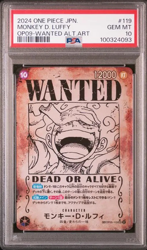 2024 ONE PIECE OP09 - 119 Monkey D. Luffy Wanted Alternate Art PSA10