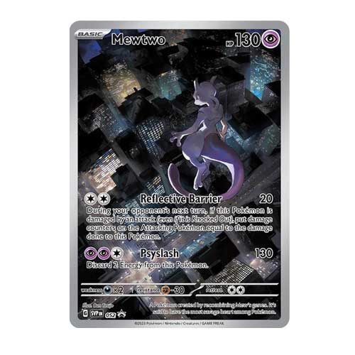 Mewtwo - 052 (Sealed)