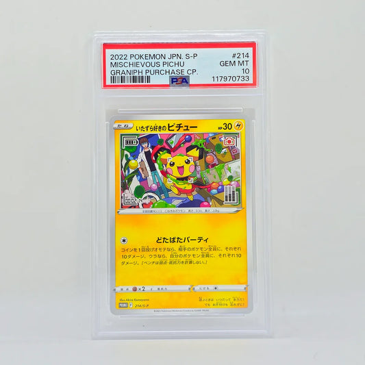 Pokémon Mischievous Pichu 214/S-P 2022 Promo PSA10