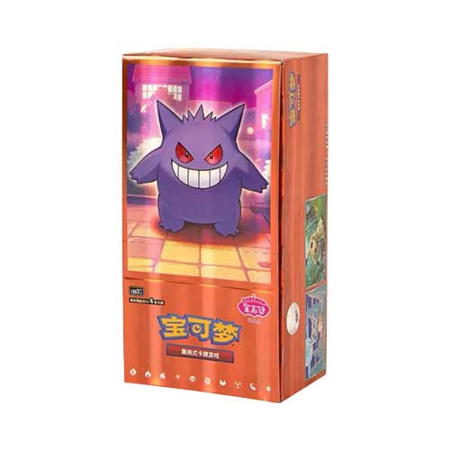 Pokémon TCG Chinese Vol.3 Gem Pack CBB3C