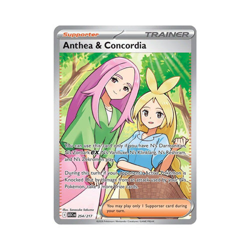Anthea & Concordia - 254/217