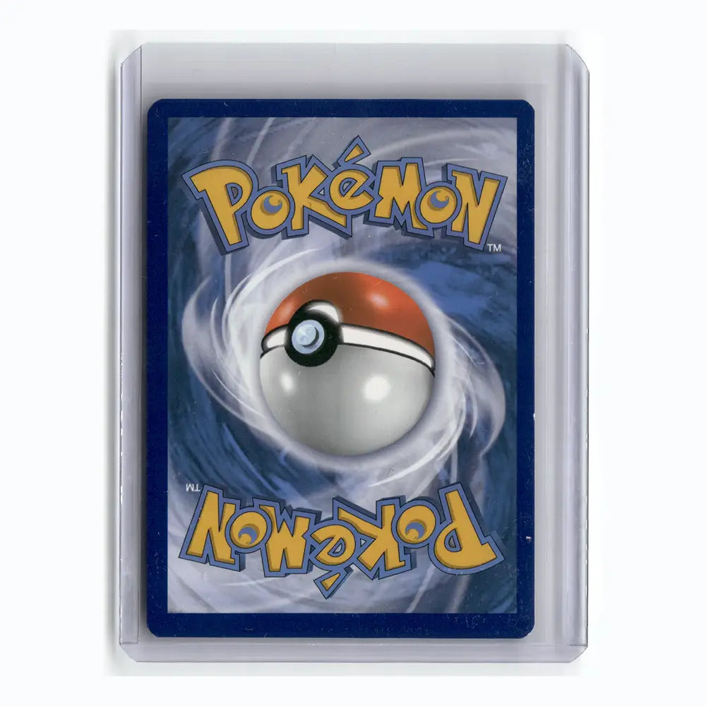 Arceus V - SWSH204