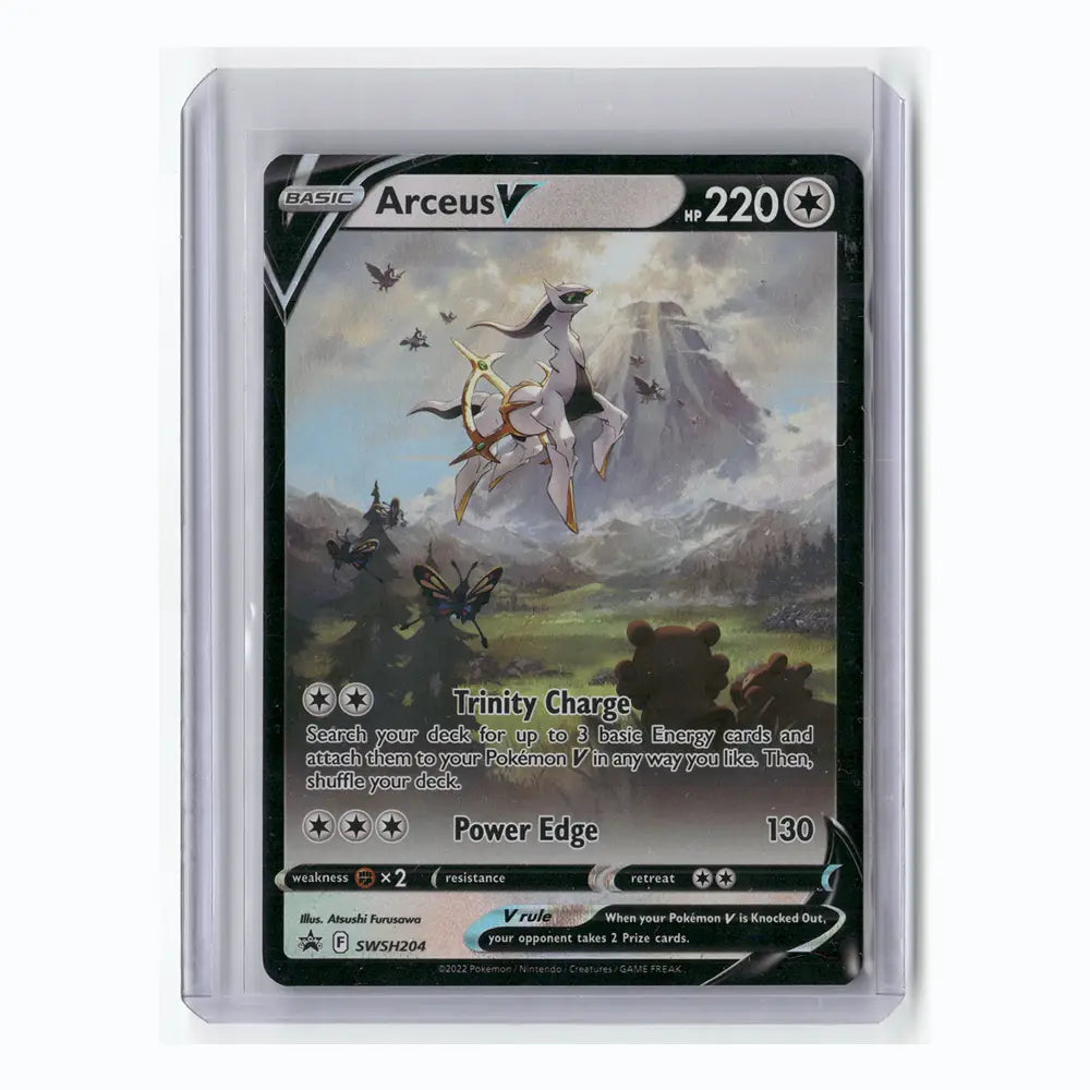 Arceus V - SWSH204
