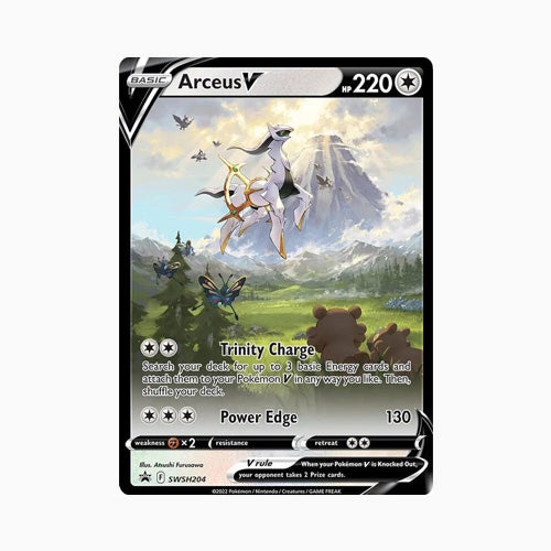 Arceus V - SWSH204