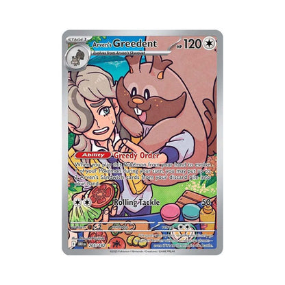 Arven's Greedent - 205/182