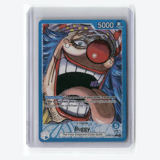 Buggy (042) (Parallel)