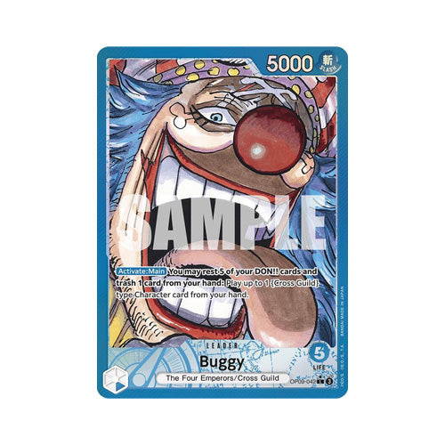 Buggy (042) (Parallel)