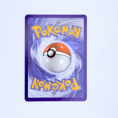 Bulbasaur (Illustration Contest 2022)