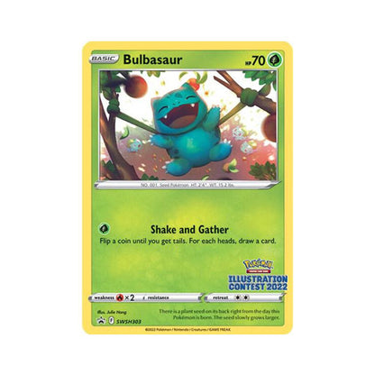 Bulbasaur (Illustration Contest 2022)