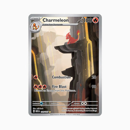 Charmeleon - 169/165