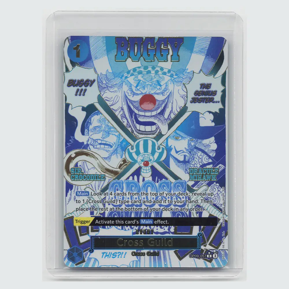 Cross Guild (Alternate Art)