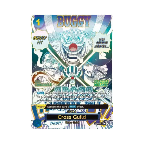 Cross Guild (Alternate Art)