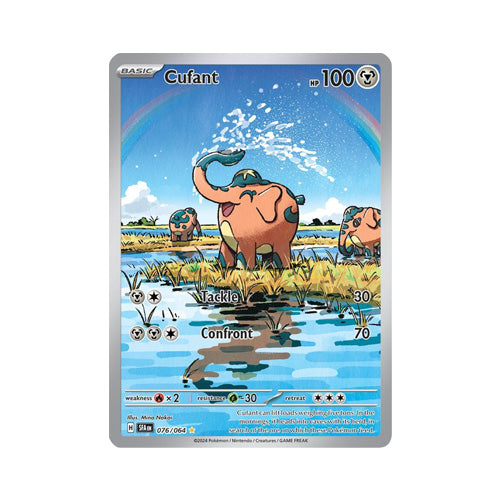 Cufant - 076/064